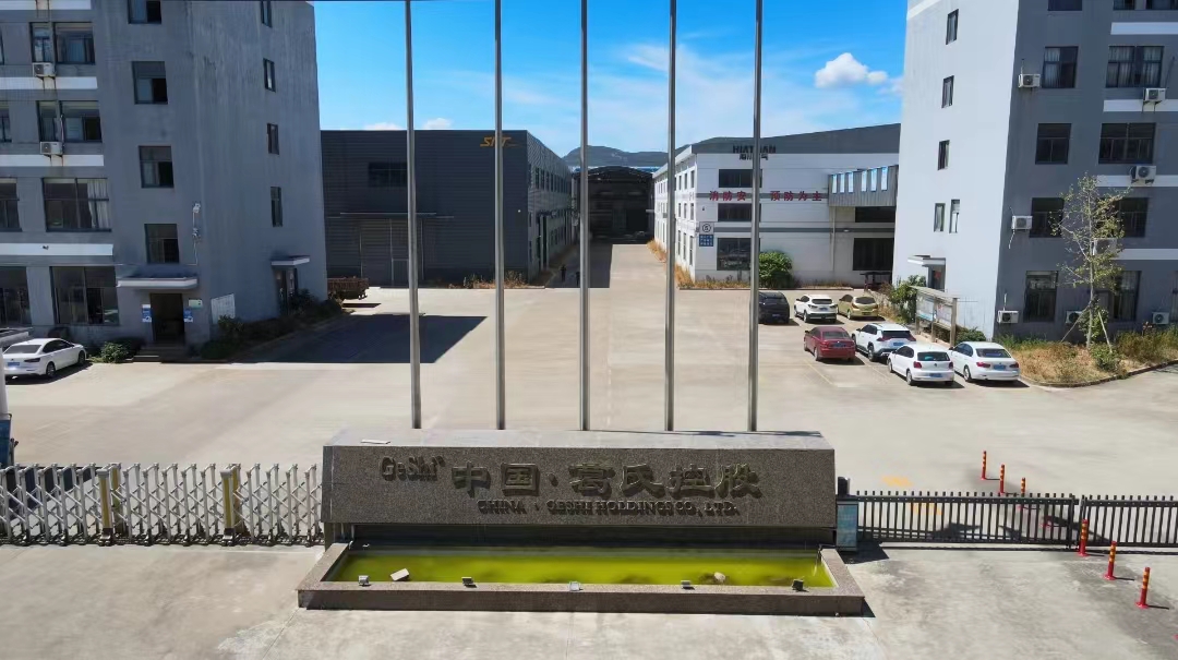 厂区大门-标志.jpg