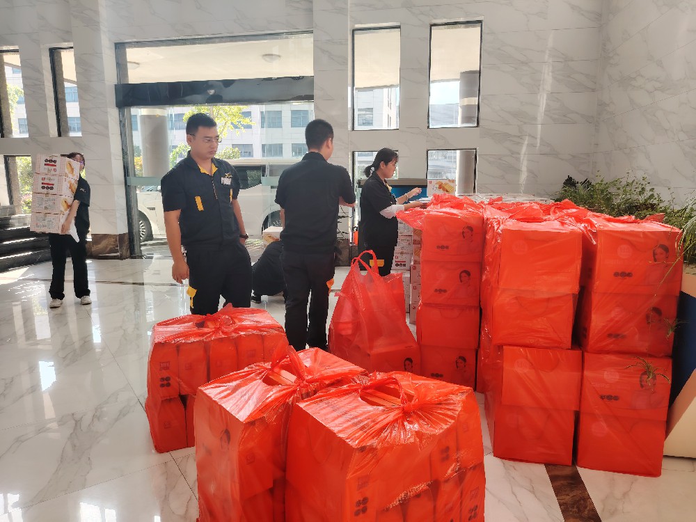 如约而至 情暖中秋|葛氏控股为全体员工发放中秋福利